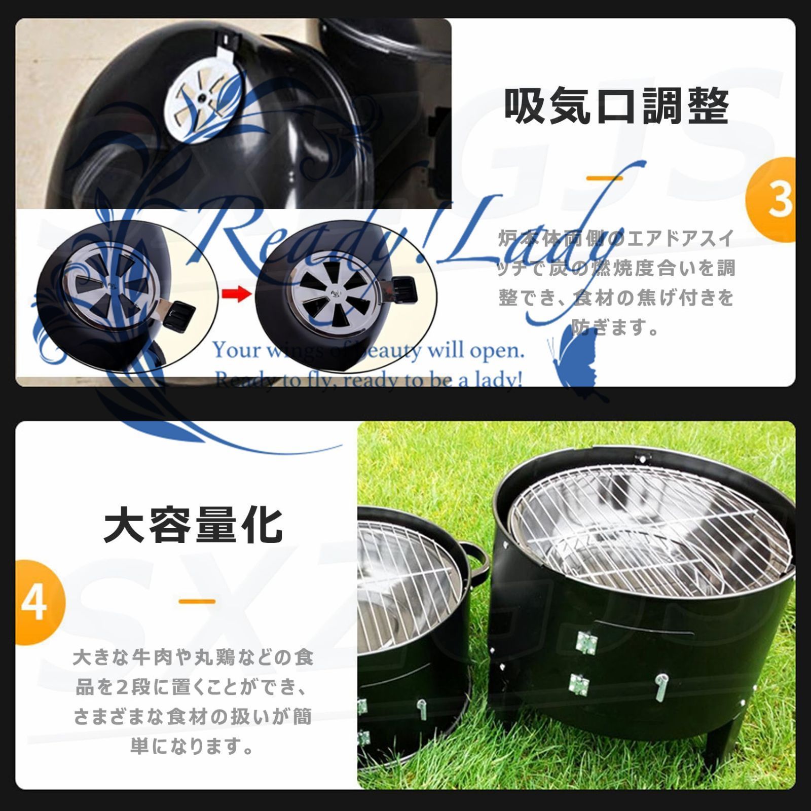 薪ストーブ 焚き火台