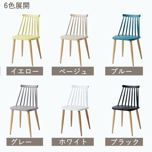 おしゃれ デザイナーズ