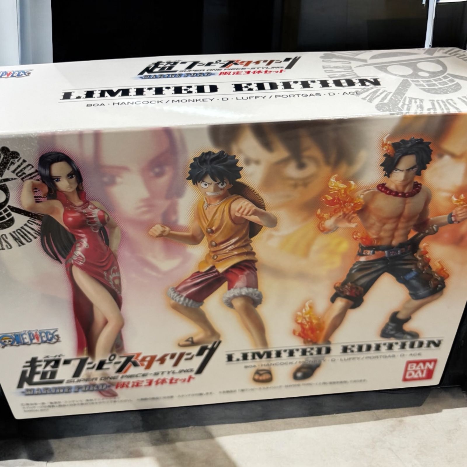 コンプリートフィギュアブック フィルムZ プライズトレジャー