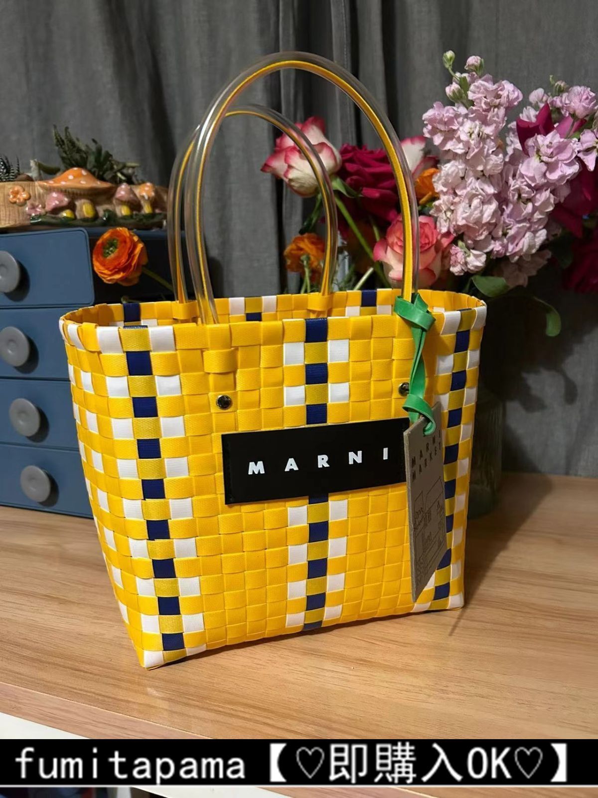 【新品未使用】MARNI マルニ ハンドバッグ カゴバッグ ショルダーバッグ