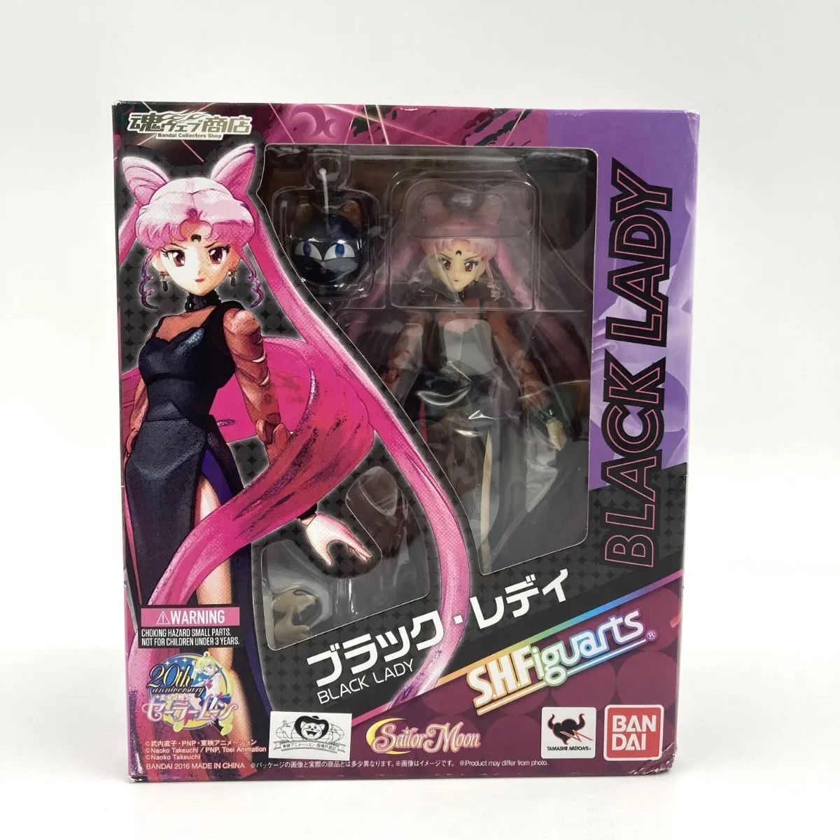 中古/C】S.H.Figuarts ブラック・レディ - ガンギメルカリ店 - メルカリ