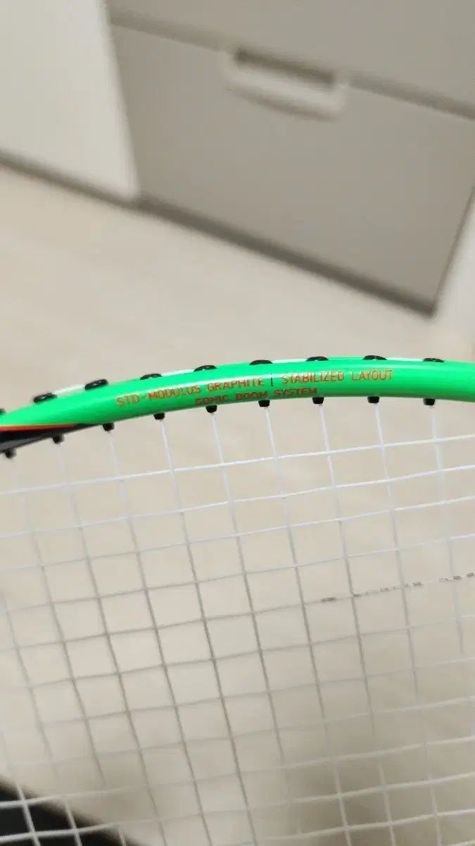 リー ニン ハーバーテック 3000 バドミントン ラケット 5U 超軽量 WHITEMONARCHHOTEL_COM