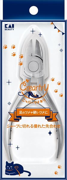 まとめ買い-6点セット ＨＣ４０１７ ク ートリー ニッパーツメキリ 貝印 ネイルケア