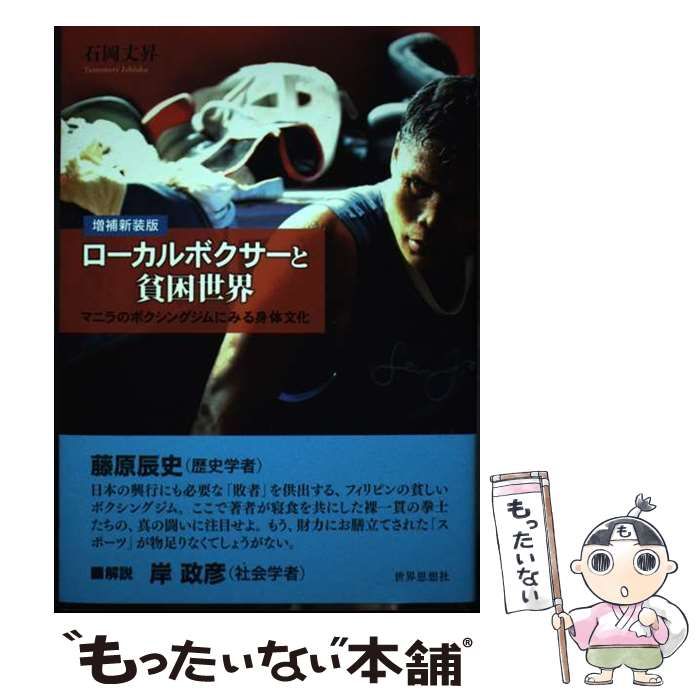 JRA重賞121レースオッズで見える傾向と対策