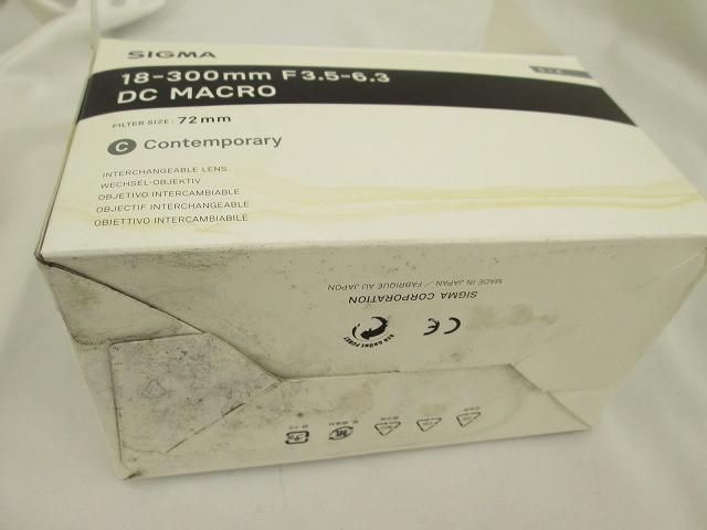 F3.5-6.3 DC