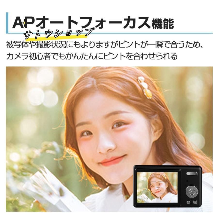 64G 3in1変換アダプタ