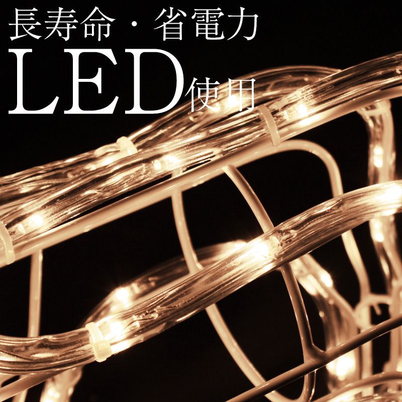 ソリトナカイ LED イルミネーション モチーフ チューブライト