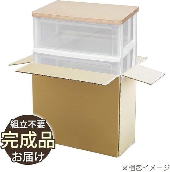 ホワイト木天板