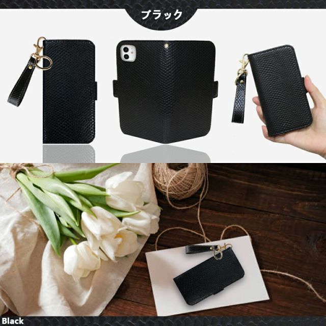 ZenFone4 Pro ZS551KL ケース 手帳型 キーホルダー セット ヘビ