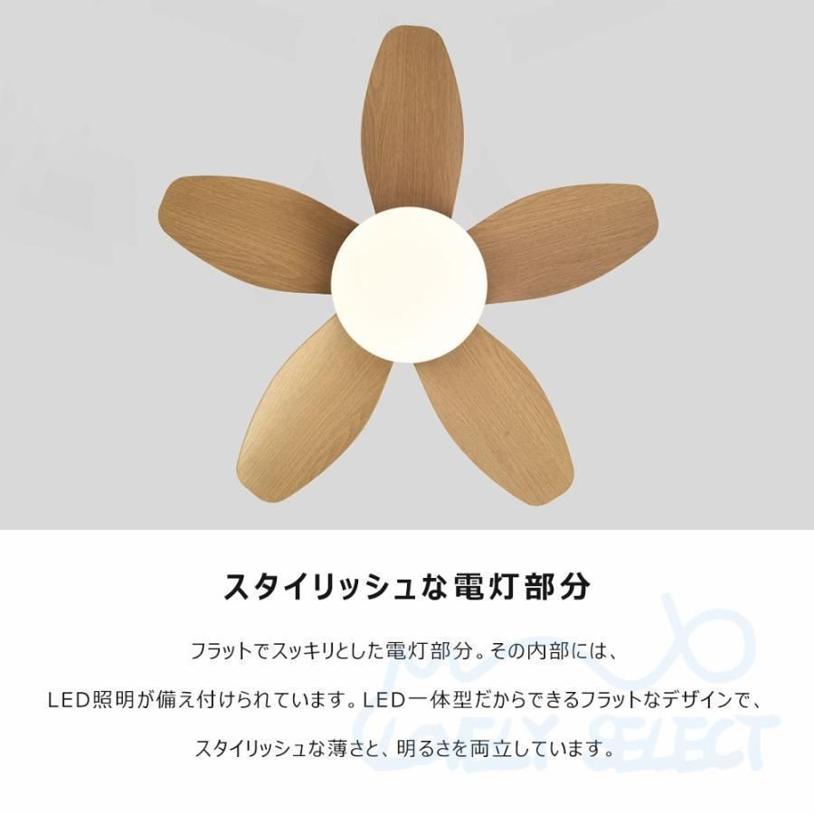 シーリングライト 北欧