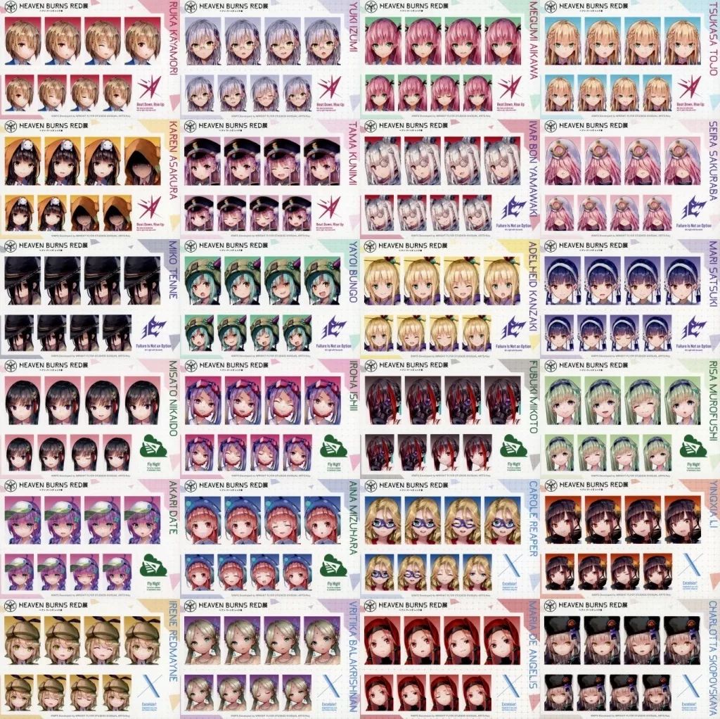 中古】キャラカード 全24種セット 「ヘブンバーンズレッド展