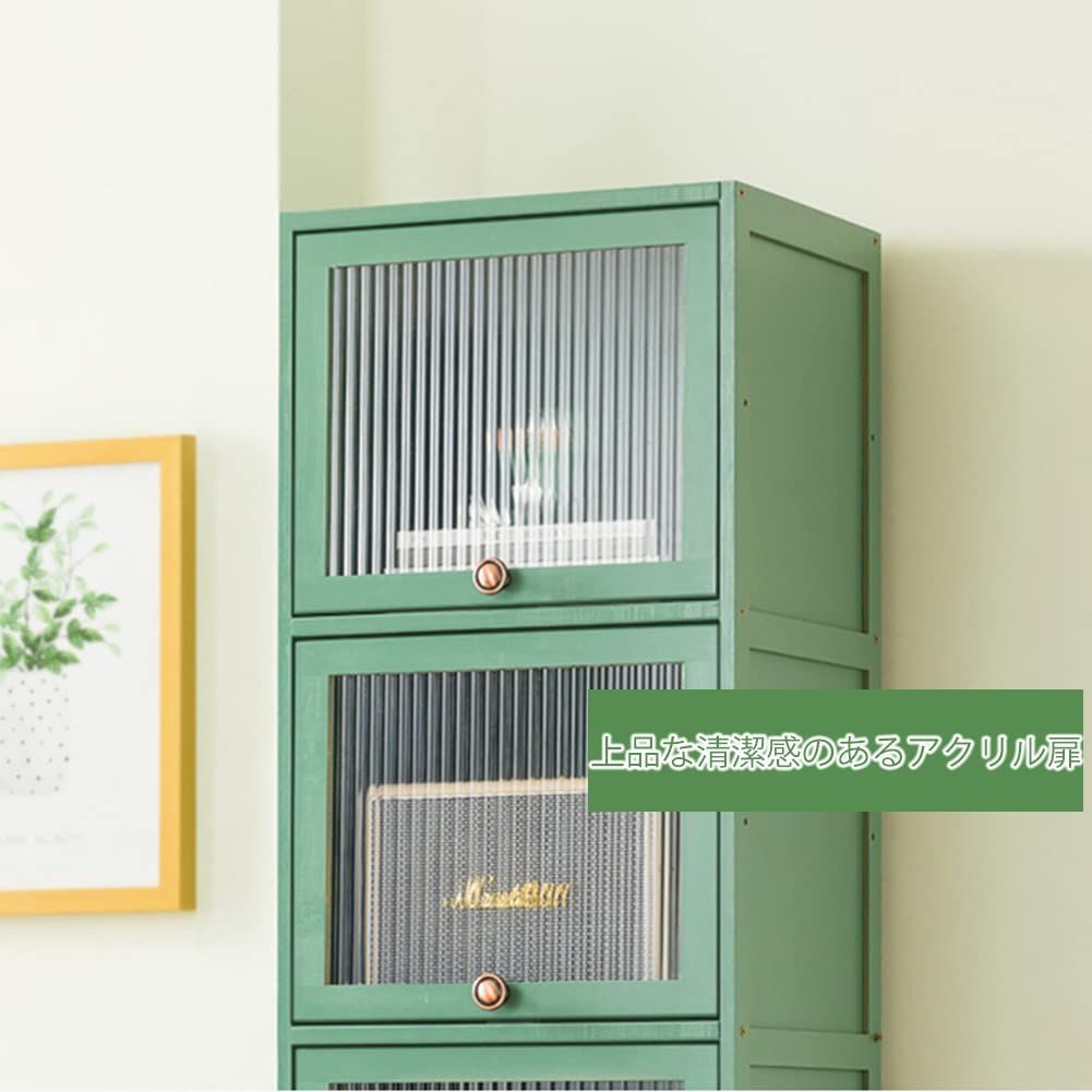 本棚 収納ボックス