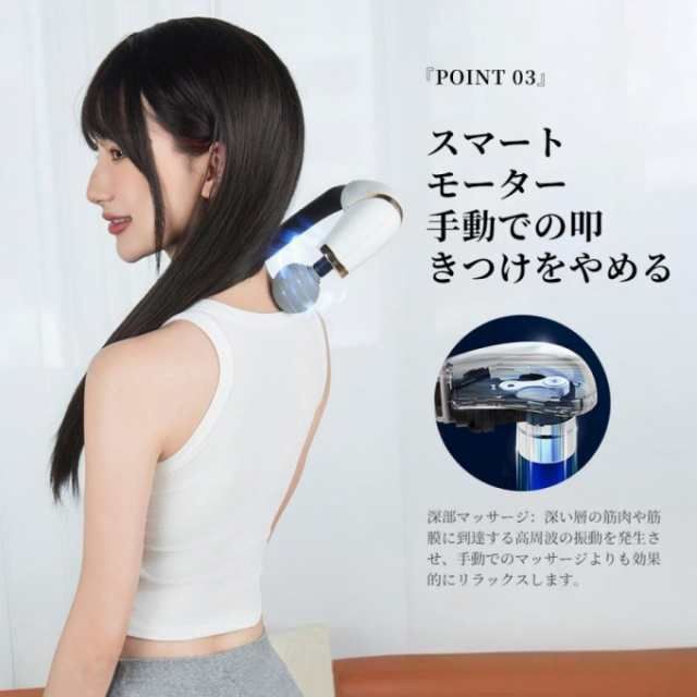 首