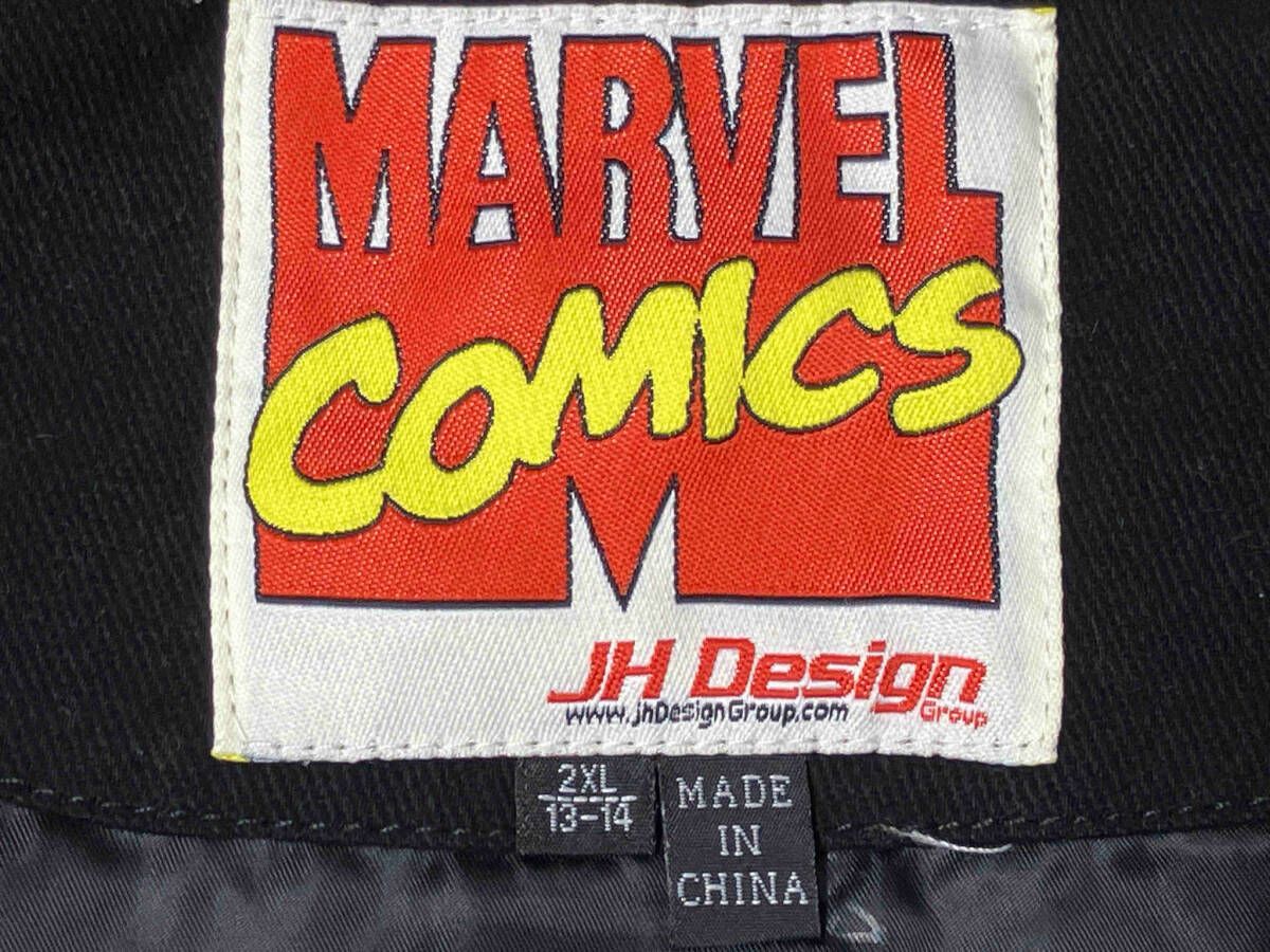 2XL 13-14歳相当