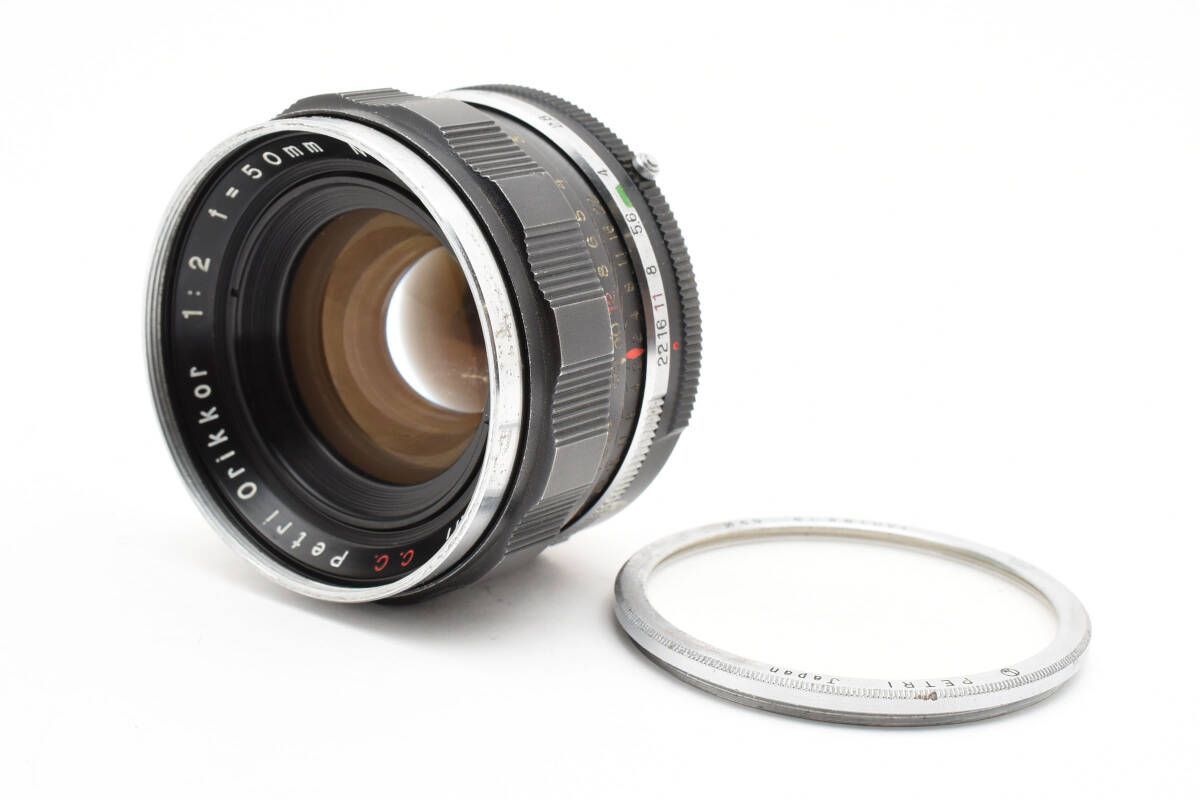 ☆希少☆ペトリ Petri Orikkor 50mm F2 c.c.☆ K440 #2145 - メルカリ