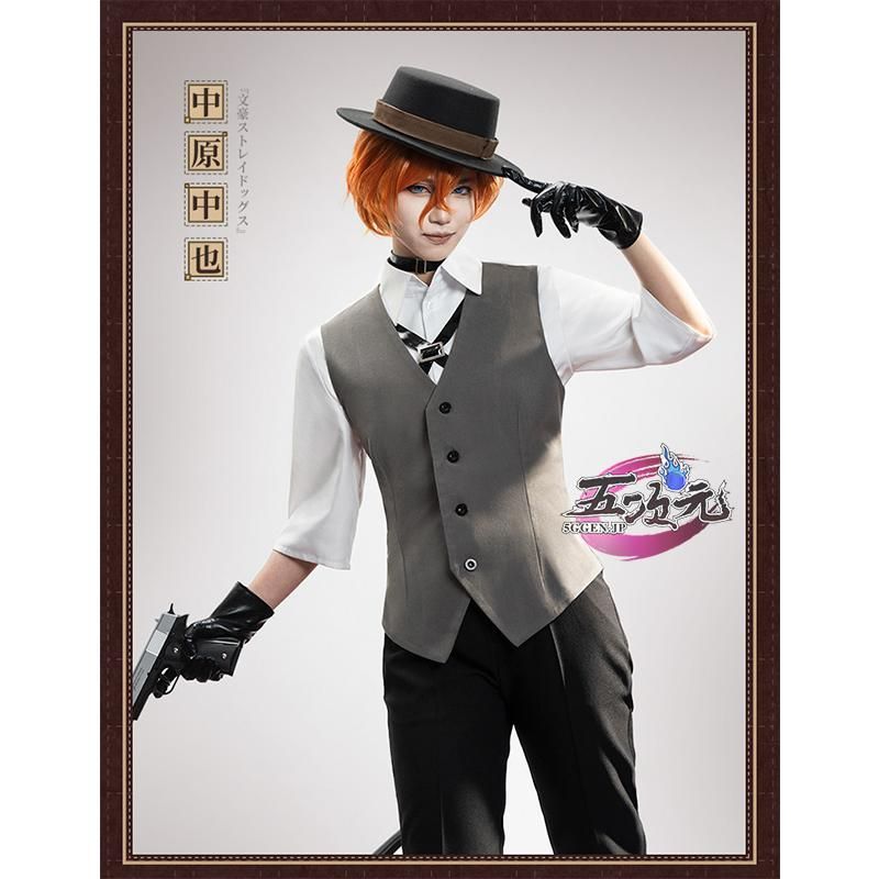 文豪ストレイドッグス