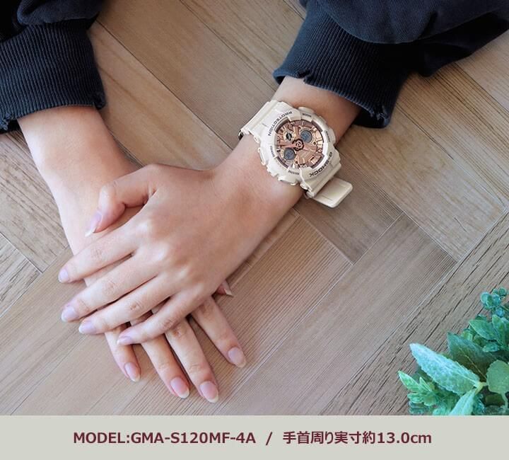 CASIO Gショック GMA-S120MF-4A 海外モデル Sシリーズ メンズ 腕時計 カシオ G-SHOCK ジーショック gショック g-shock 時計 gshock