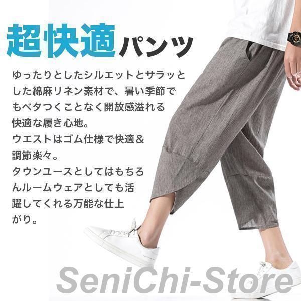 ジュディス ガイガー JUDITH GEIGER 「Teacup」黄