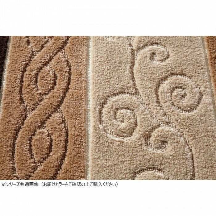 ステラ 廊下敷きマット 80×700cm グレー