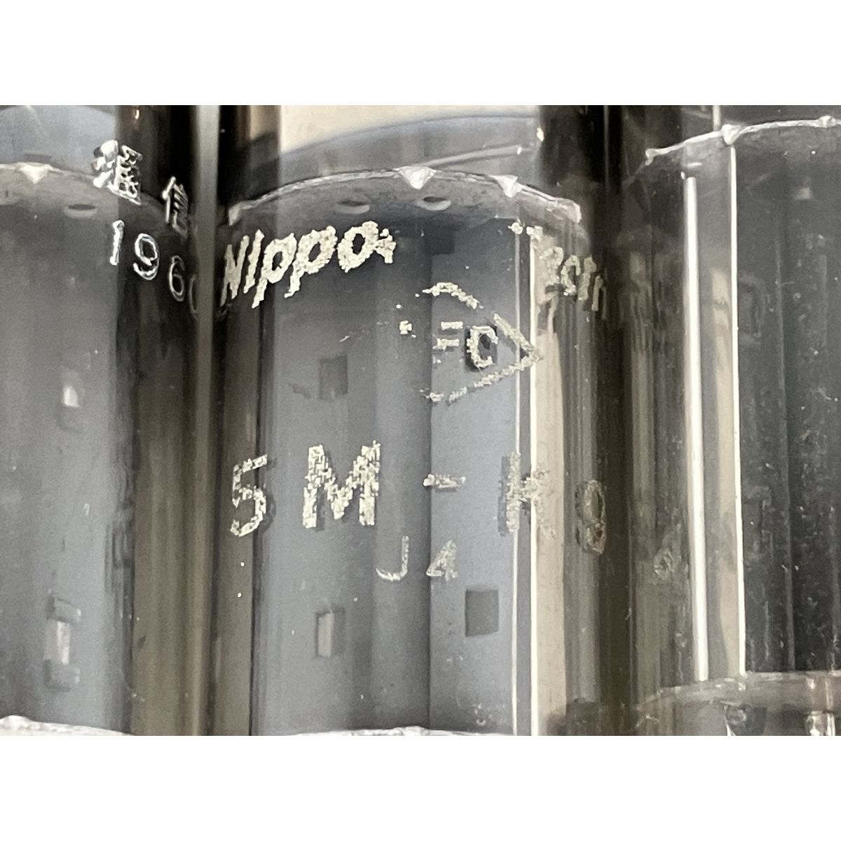 5M-K9など MT管 真空管 おまとめ20本 レトロ ジャンク K10347722