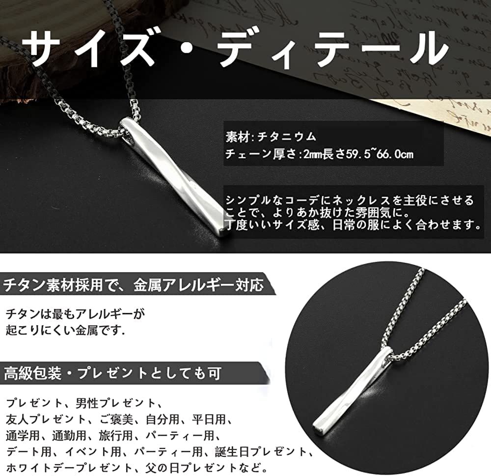 み Kesaeki] ネックレス メンズ 人気 レックレス ステンレス