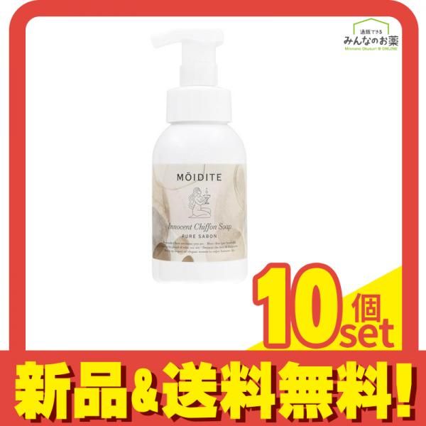 メラルーカボディシャンプー本体１個　詰め替え4個　ポンプ１個 メラルーカボディシャンプー本体1個 詰め替え4個 ポンプ1個