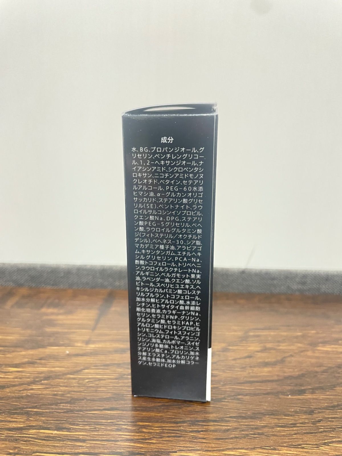 リポソームN プラチナエサンス 30ml 先進成分NMN(ニコチン