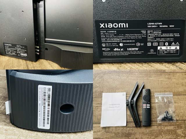 【中古】Xiaomi L32M8-A2TWN チューナーレステレビ　32型 楽天市場】【いつでも2倍！5.0のつく日、18日は3倍！】Xiaomi 32
