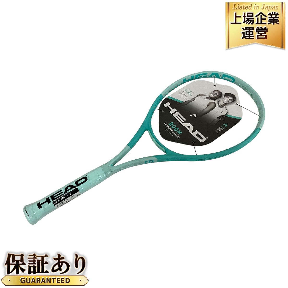 硬式テニスラケットYONEX VCORE 95 ヨネックス ブイコア ヨネックス