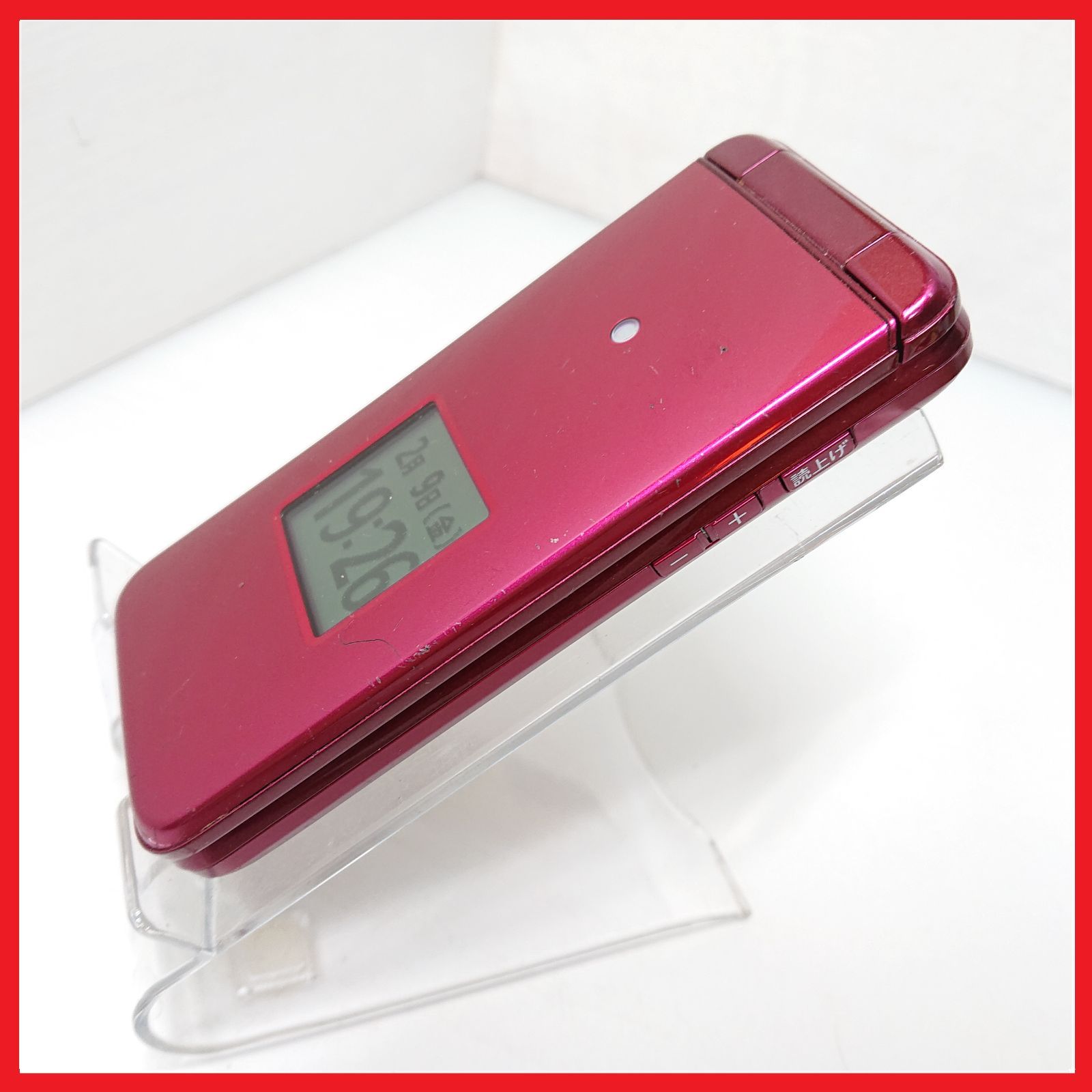 au KYF43 ピンク折りたたみスマートフォン