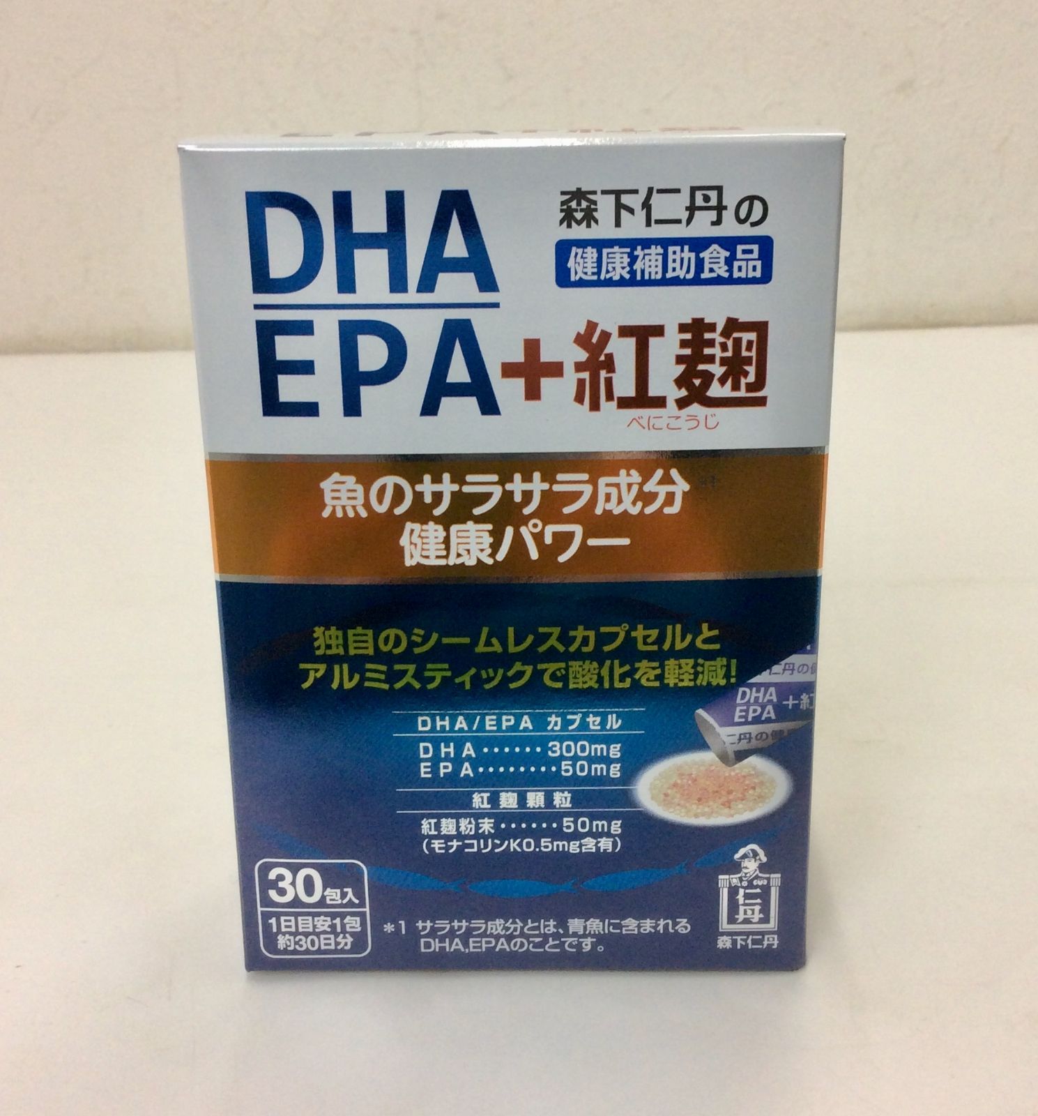 新品未開封】森下仁丹の健康補助食品 DHA EPA＋紅麹 賞味期限：2025.02