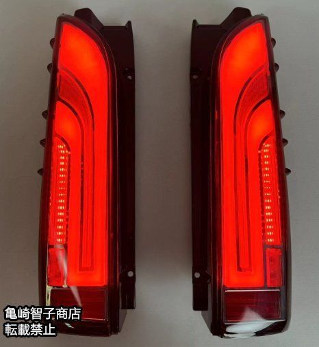 数量限定 200系 ハイエース レジアスエース オープニング