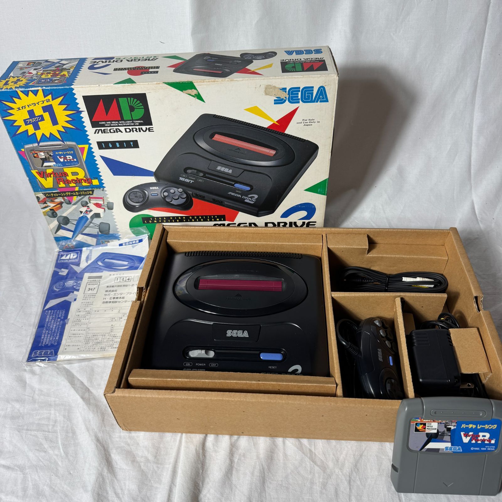 即 OK 早い者勝ち き SEGA メガドライブ2 バーチャレーシング同封版 本体セット レトロゲーム