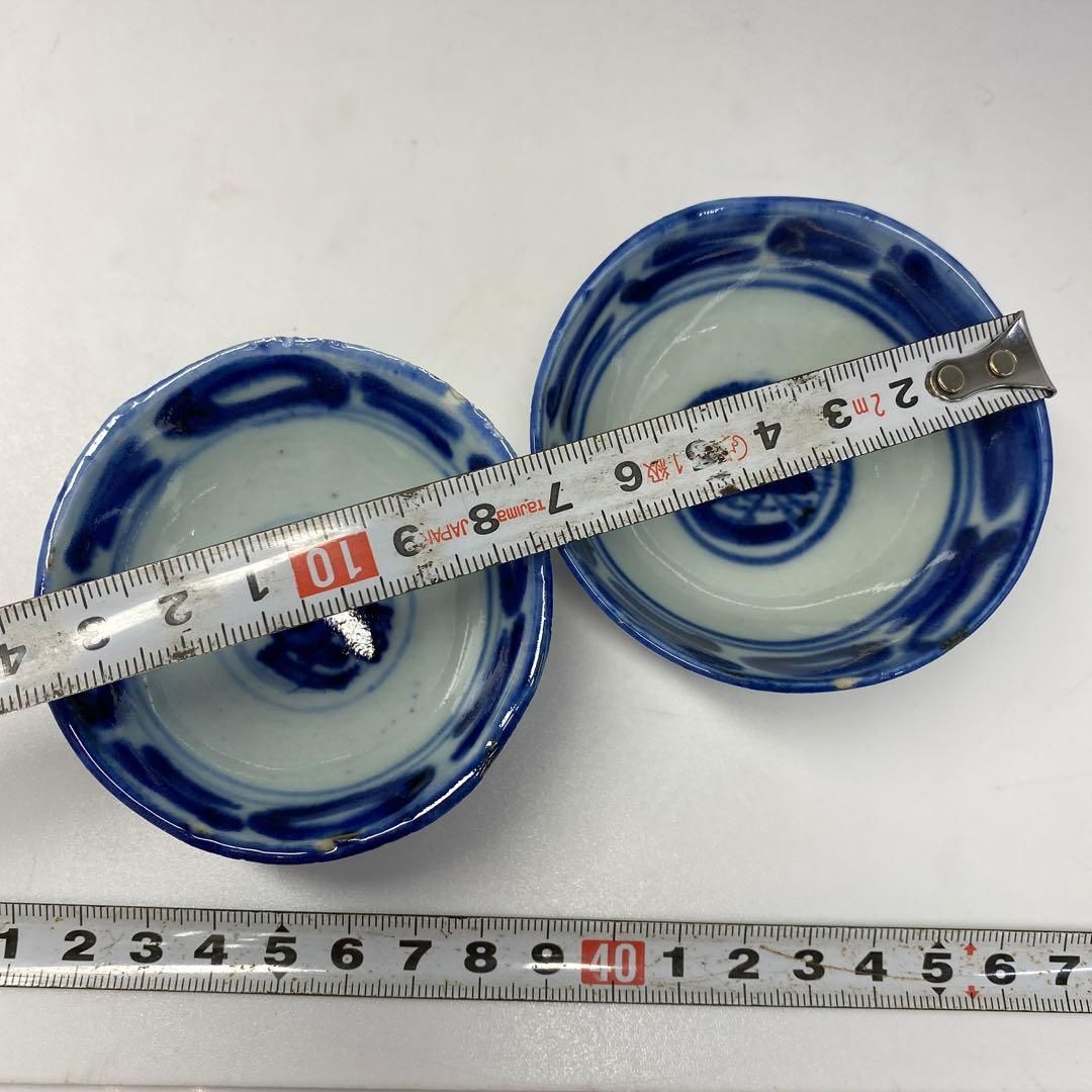 中国清時代 最高 青花盃2客 タコヒ 東さ6-0812①