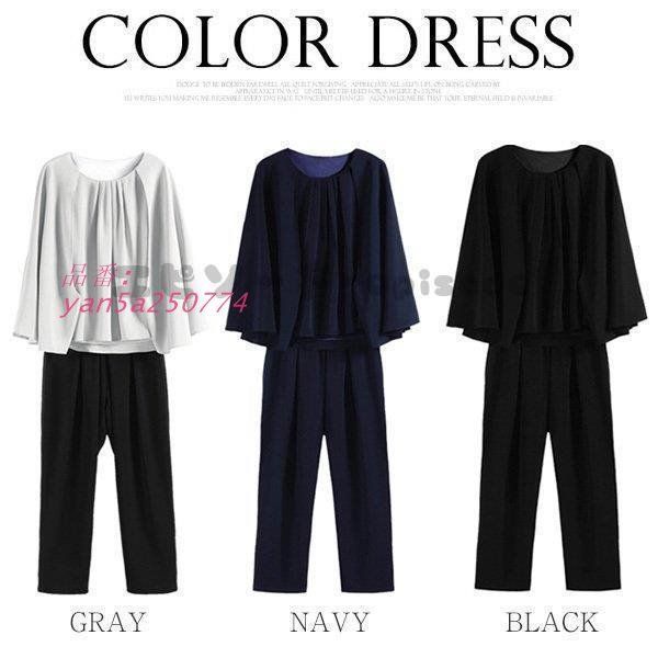 20代30代40代50代