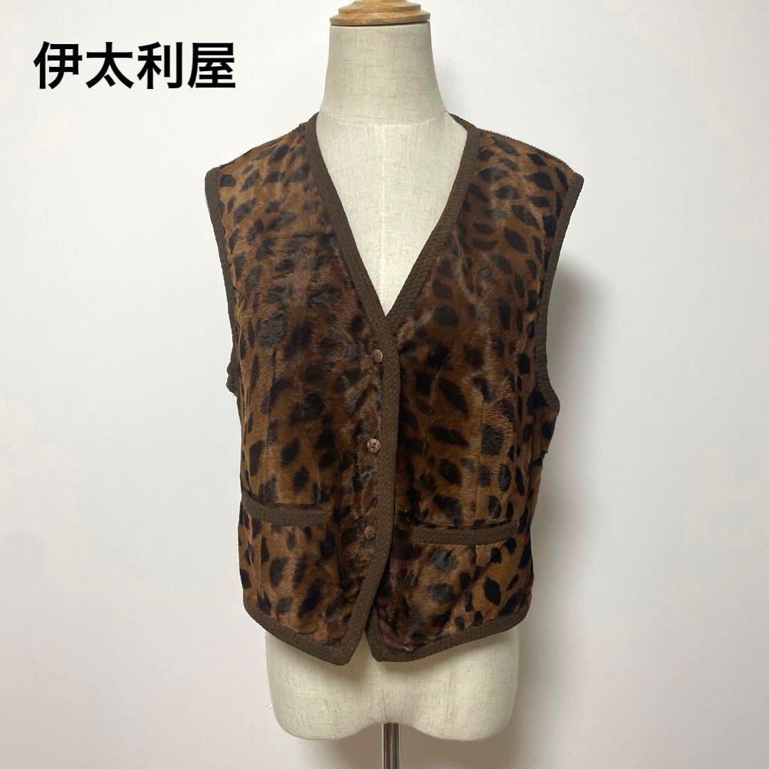 ITALIYA 伊太利屋 GK レオパード柄 ベスト 7A2 - メルカリ