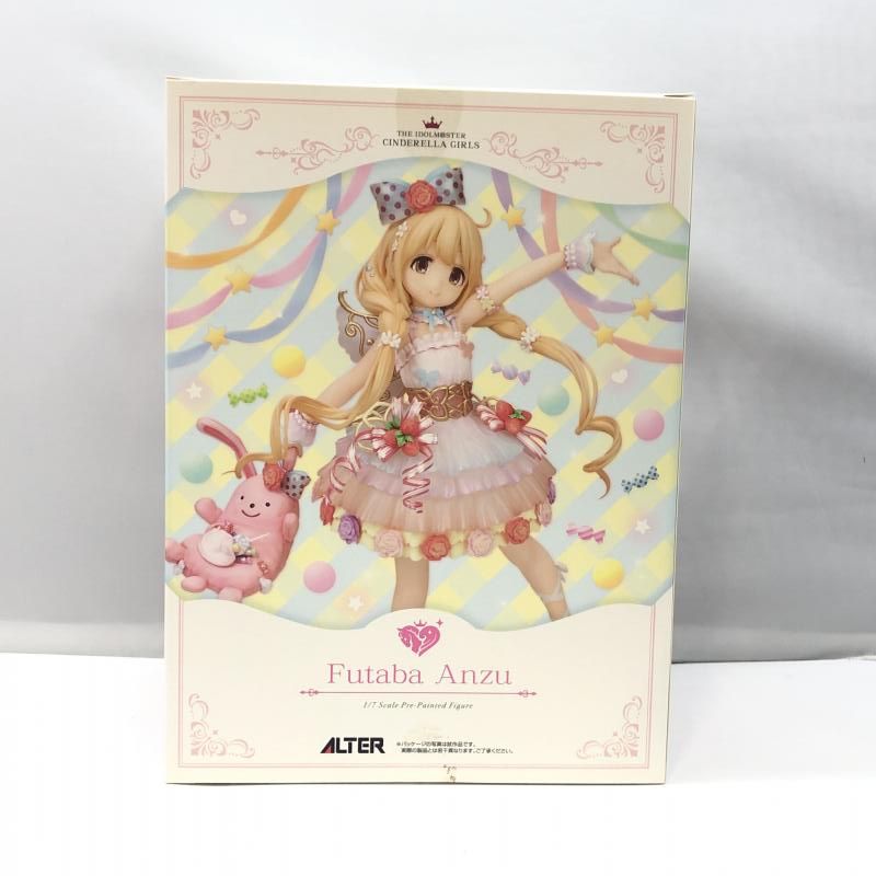 中古】アルター 双葉杏 なまけものフェアリーVer. 1/7 開封品