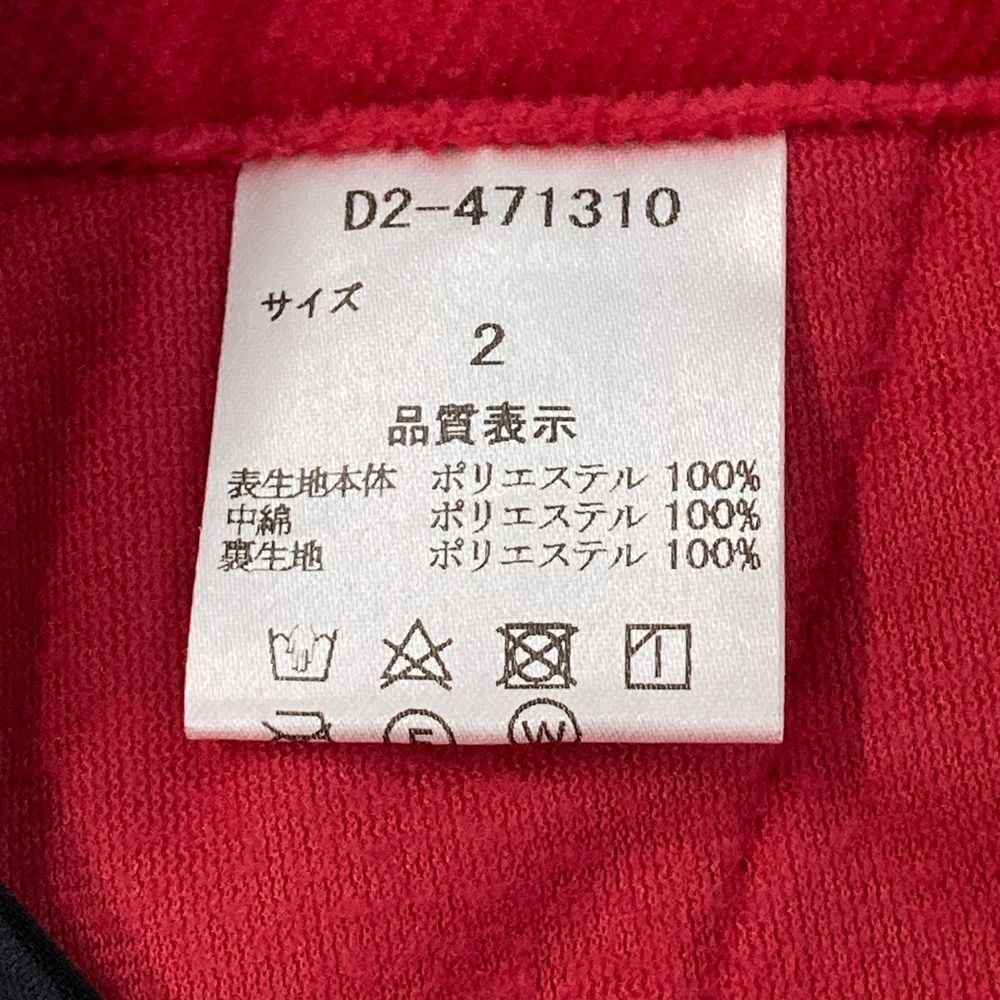 サイズ 2 DANCE WITH DRAGON ダンスウィズドラゴン 中綿 キュロットスカート レッド系 240101479695 ゴルフウェア レディース ストスト LLC-HASEGAWATOSO_COM