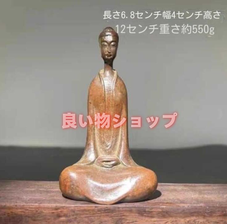 観音立像　古銅　統一新羅　北魏　朝鮮美術　中国美術　骨董アンティーク 観音立像 古銅 統一新羅 北魏 朝鮮美術 中国美術 骨董アンティーク