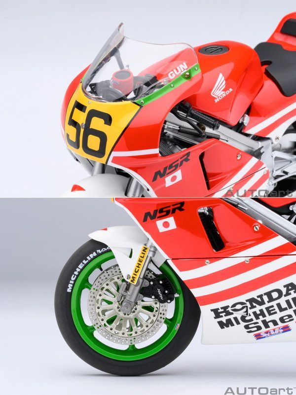 メルカリ最安？ オートアート バリバリ伝説 HONDA ホンダ NSR500 AUTOart 1/12 ホンダ NSR500 WGP500「バリバリ伝説」新品 - メルカリ