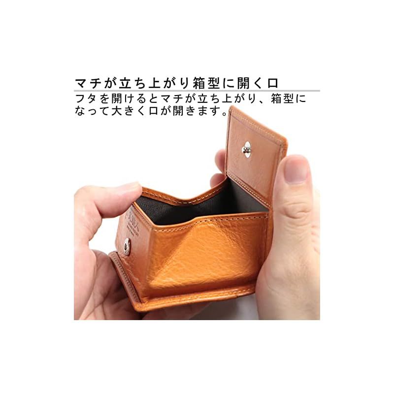 BOX型