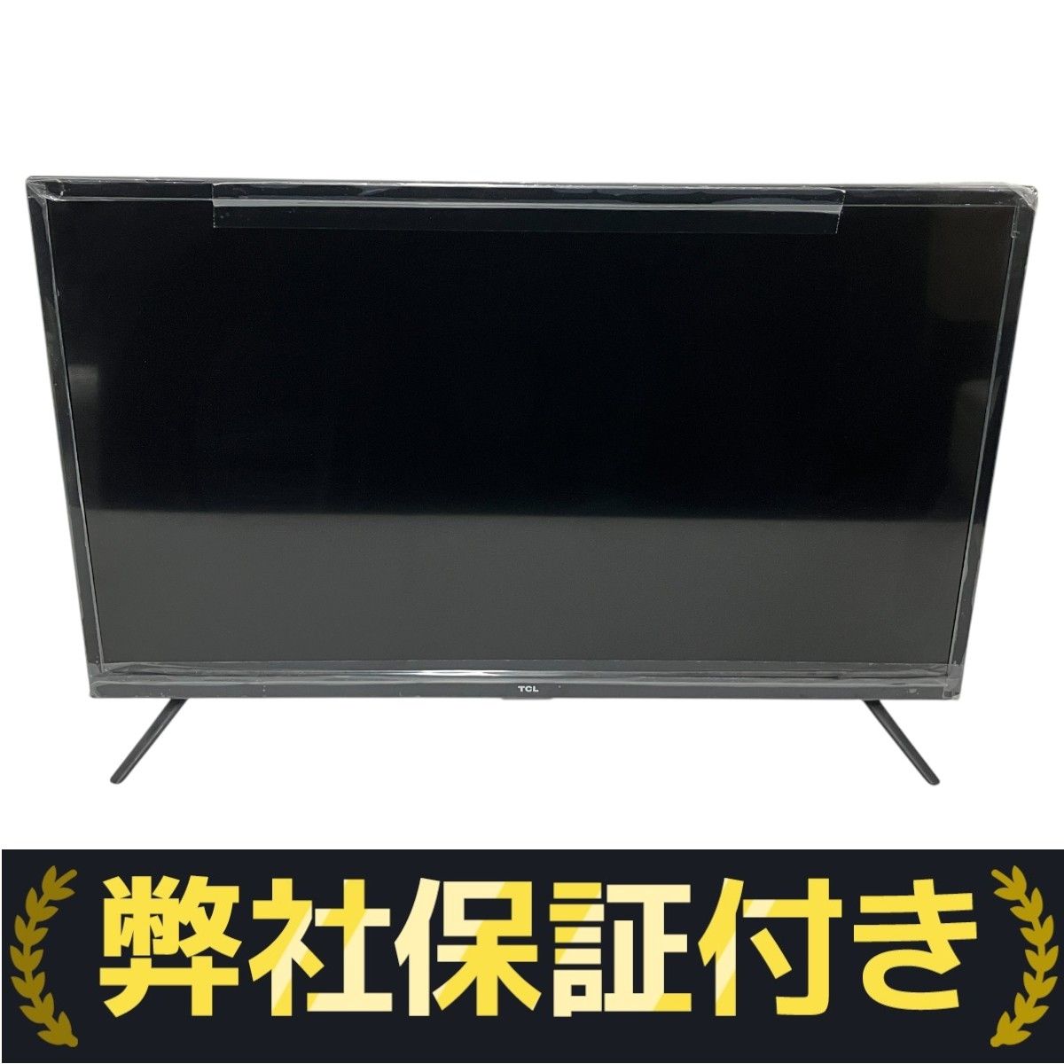 TCL 32S515 32型 液晶カラーテレビ 2021年製 ハイビジョン Android TV