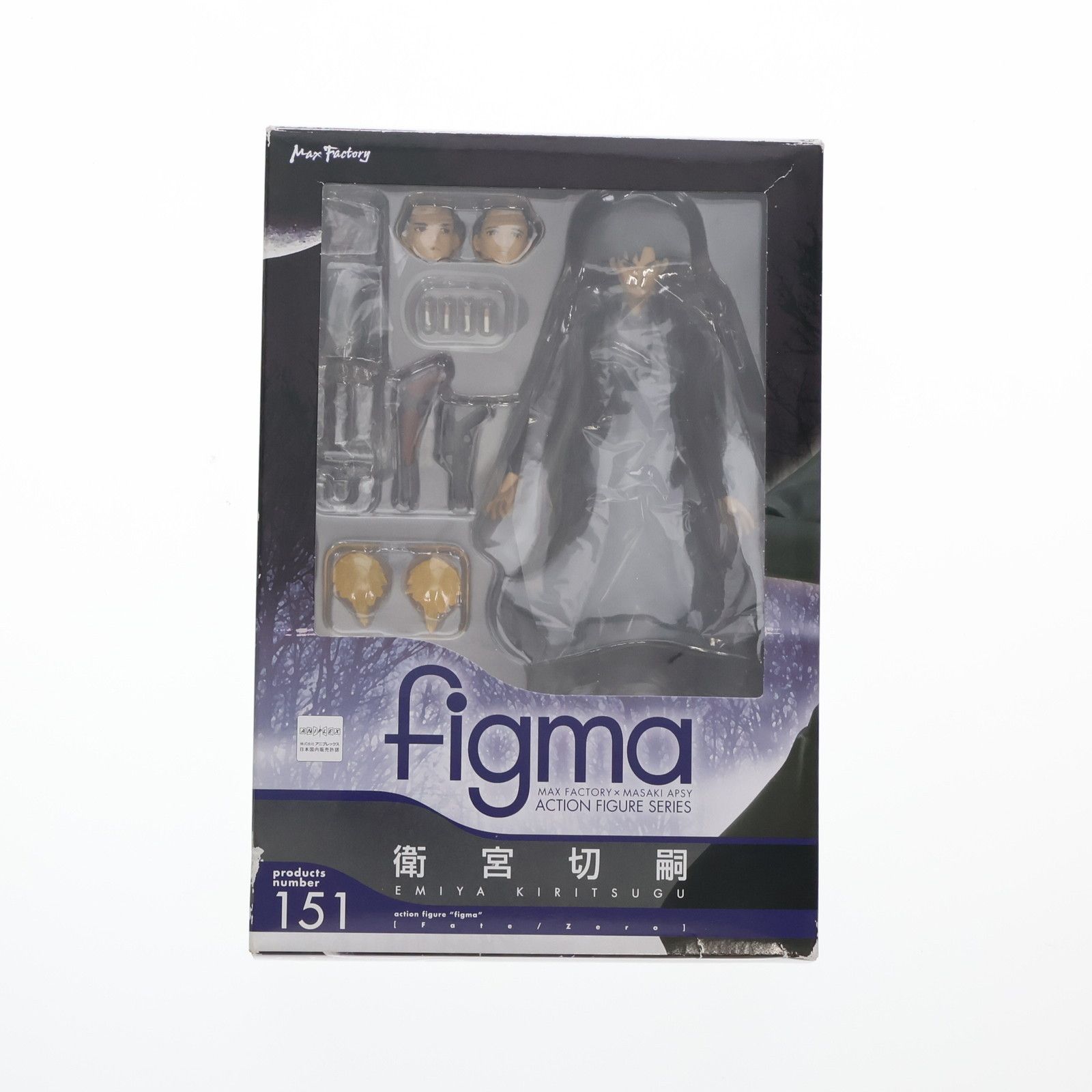 figma(フィグマ) 151 衛宮切嗣(えみやきりつぐ) Fate/Zero