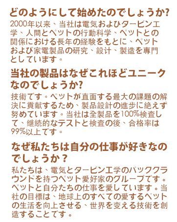 ペットドライ 高速ペットブロワー