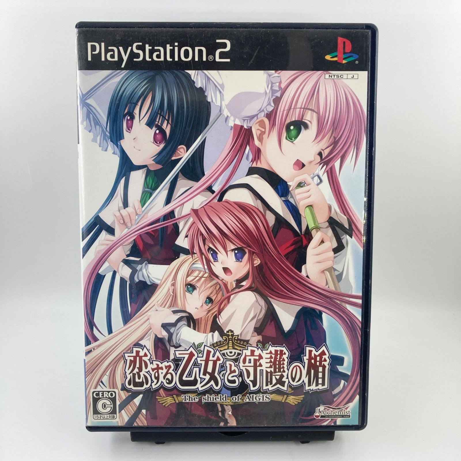 (未使用･未開封品)　恋する乙女と守護の楯　−Ｔｈｅ　ｓｈｉｅｌｄ　ｏｆ　ＡＩＧＩＳ−　恋のテレジアＢＯＸ　（限定版） ar3p5n1 ゲオ公式通販サイト/ゲオオンラインストア【中古】恋する乙女と
