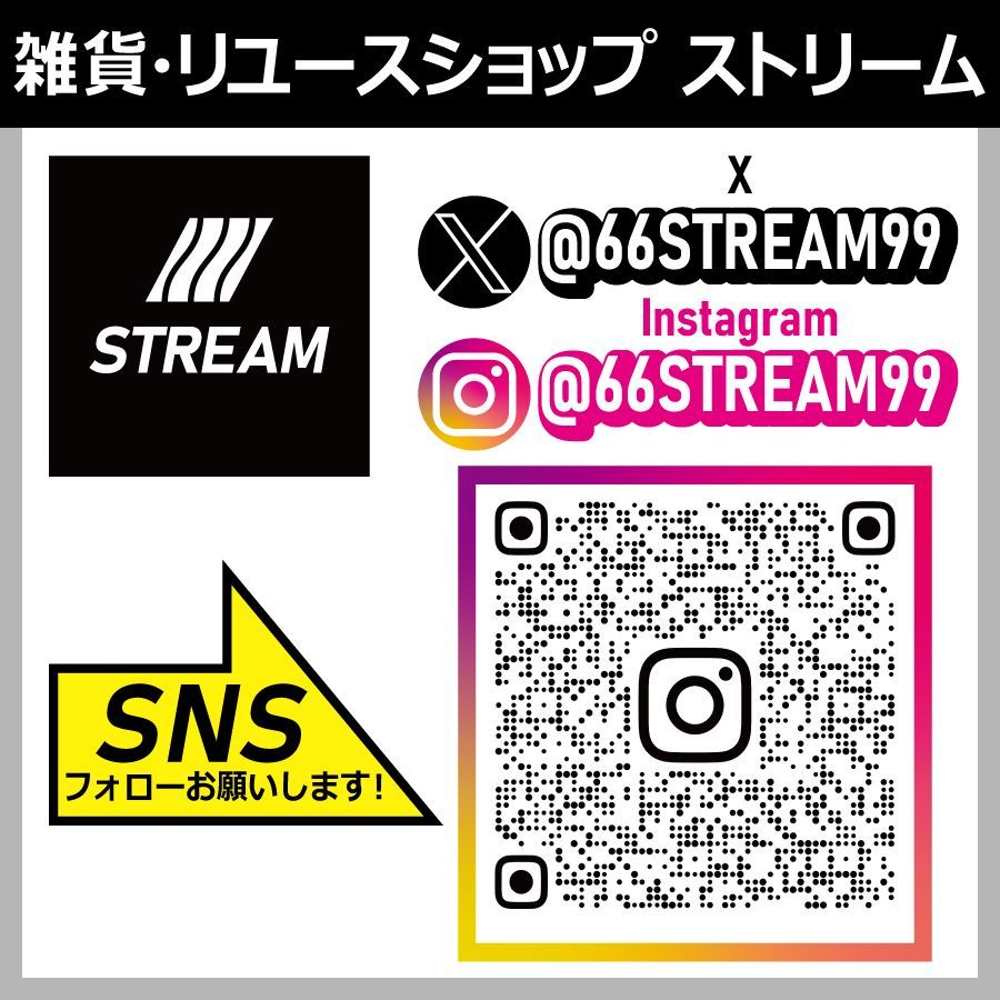 BLEACH ブリーチ 千年血戦篇 ぷちスタンドディスプレイ seria DAISO