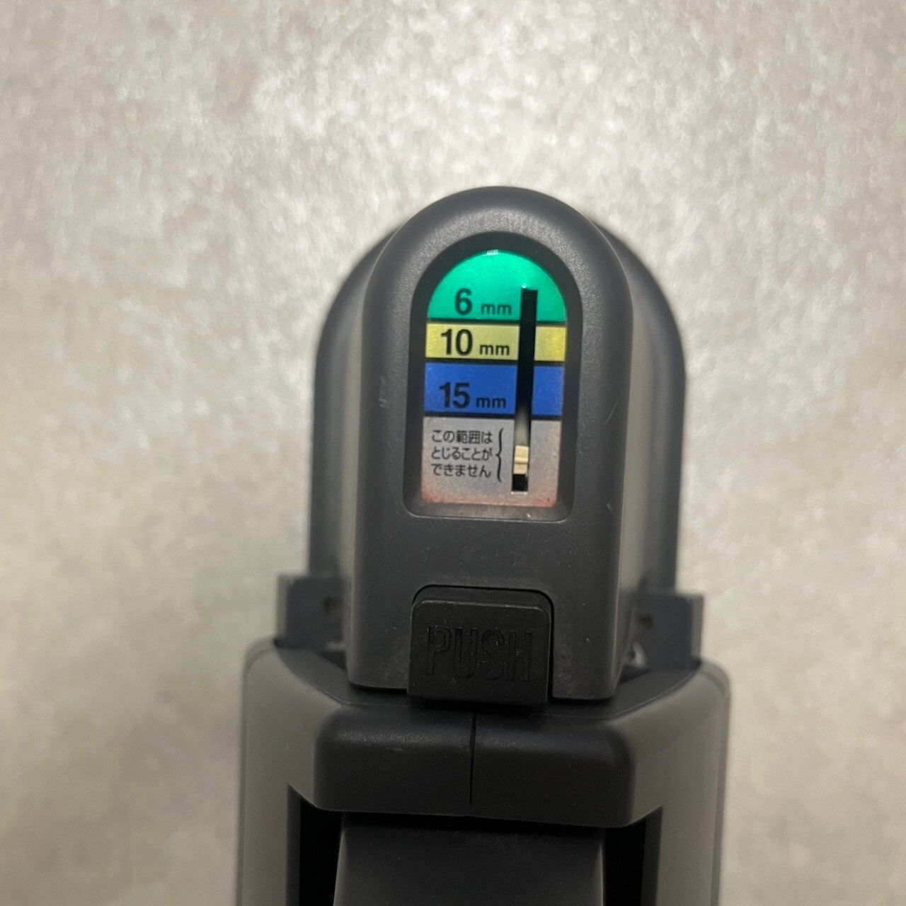 プラス ST-050M