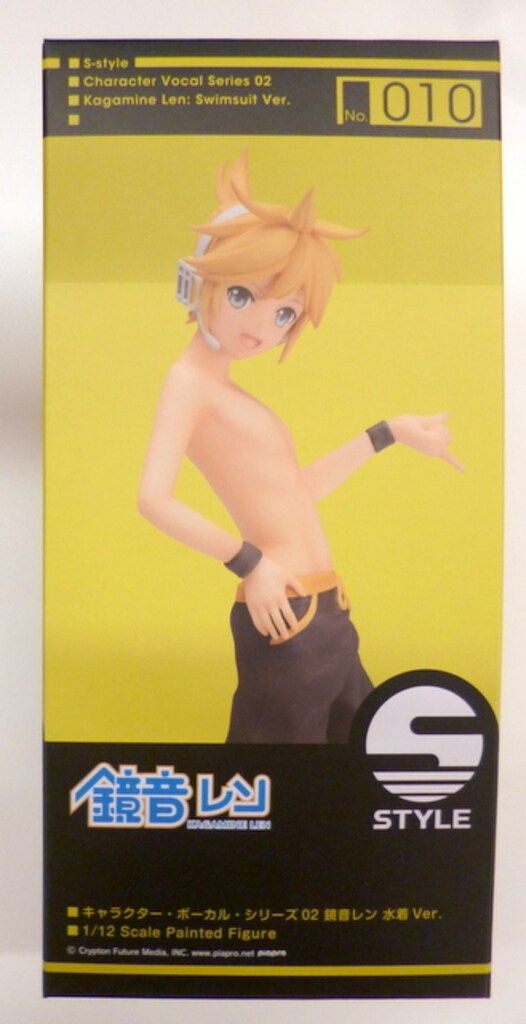 FREEing S-style VOCALOID 鏡音レン 水着Ver PVC