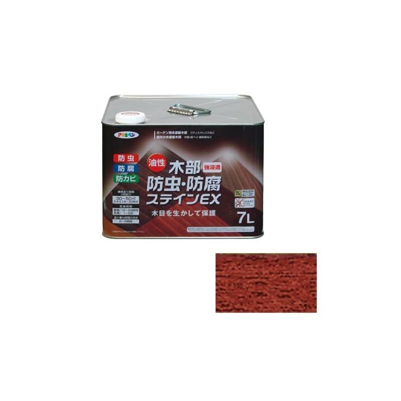 アサヒペン 塗料 ペンキ 油性木部防虫 防腐ステインEX 7L マホガニー 油性 木部用 屋外木部の保護 艶消し ステイン仕上げ 防カビ 防虫 防腐 LLC-HASEGAWATOSO_COM