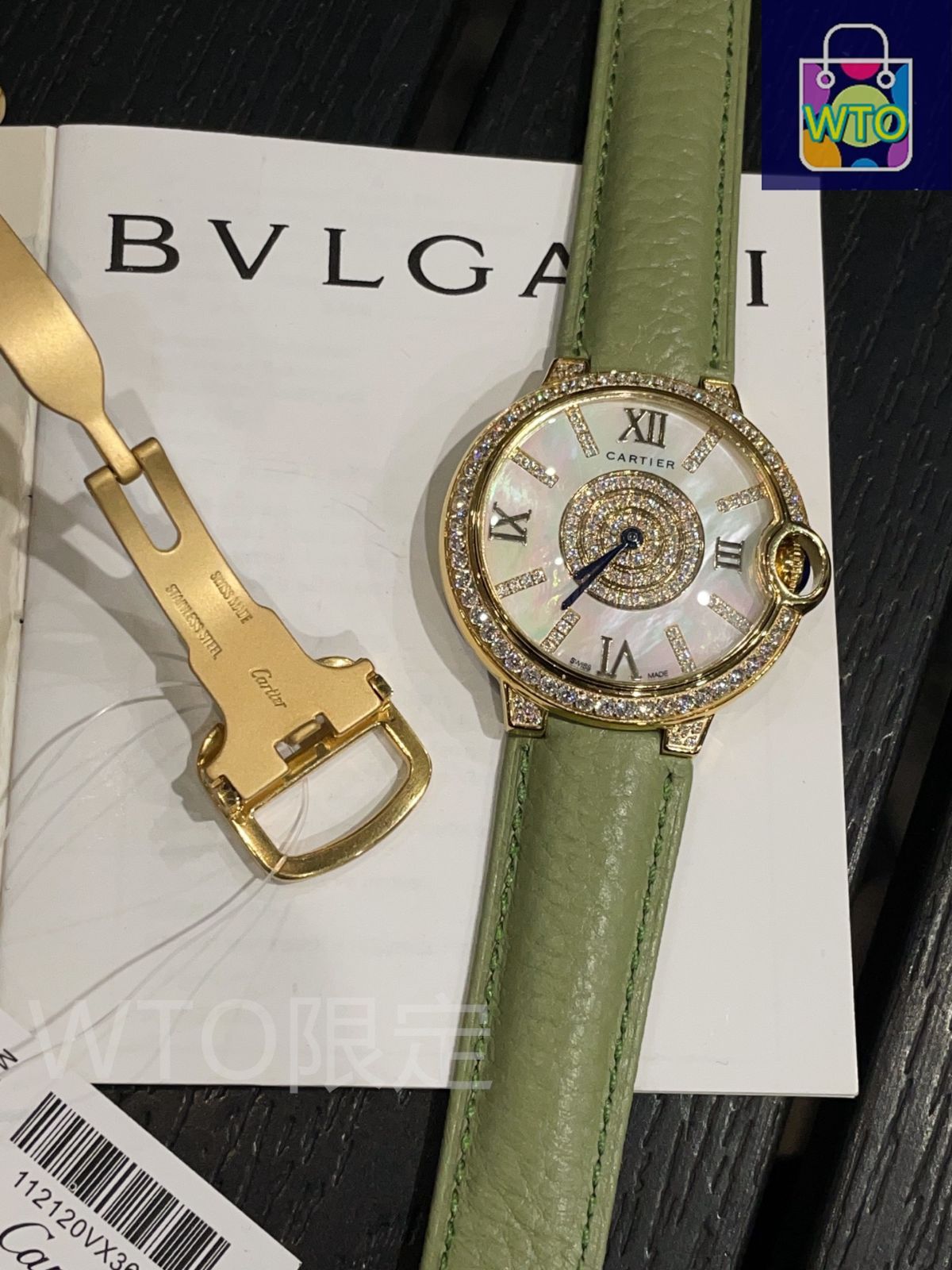 Cartier カルティエ